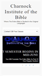 Mobile Screenshot of charnockedu.com